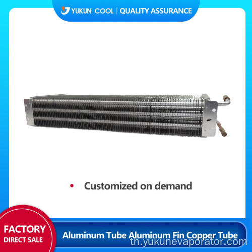 Copper Tube Finned Evaporator สำหรับตัวทำความเย็น